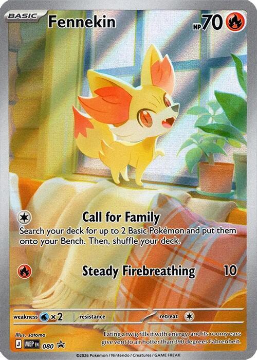 Fennekin - 080 - Promo - Holofoil