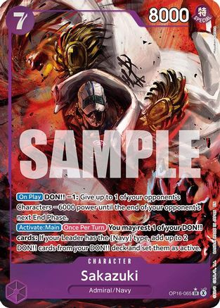 Sakazuki (Alternate Art) - OP16-065 - Super Rare (Pre-Order)
