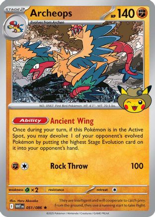Archeops - 051 - Promo
