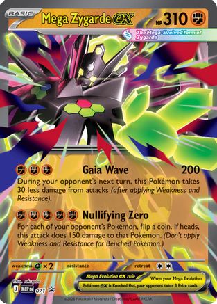 Mega Zygarde ex - 071 - Promo - Holofoil