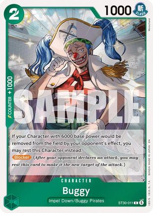 Buggy - ST30-011 - Common
