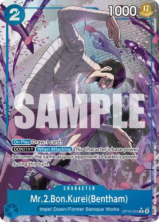 Mr.2.Bon.Kurei(Bentham) (055) (Alternate Art) - OP16-055 - Rare (Pre-Order)