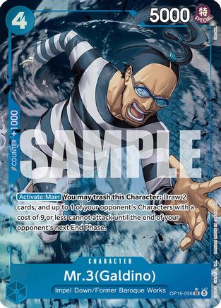 Mr.3(Galdino) (056) (Alternate Art) - OP16-056 - Super Rare (Pre-Order)