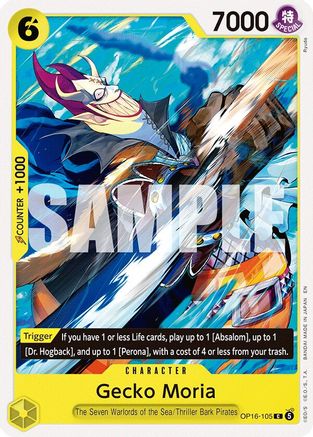 Gecko Moria - OP16-105 - Common (Pre-Order)