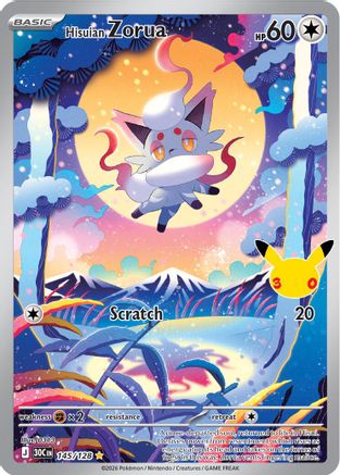 Hisuian Zorua - 145/128 - Illustration Rare - Holofoil