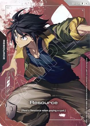 Resource (RP-034) (Premium Accessory Set - Mobile Suit Gundam: Iron-Blooded Orphans) - RP-034 - P