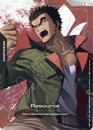 Resource (RP-036) (Premium Accessory Set - Mobile Suit Gundam: Iron-Blooded Orphans) - RP-036 - P