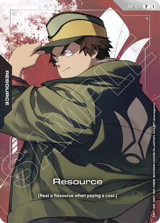 Resource (RP-037) (Premium Accessory Set - Mobile Suit Gundam: Iron-Blooded Orphans) - RP-037 - P