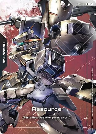 Resource (RP-039) (Premium Accessory Set - Mobile Suit Gundam: Iron-Blooded Orphans) - RP-039 - P