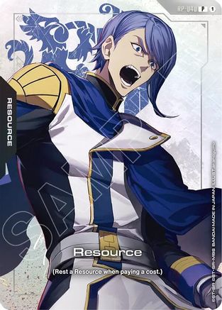 Resource (RP-040) (Premium Accessory Set - Mobile Suit Gundam: Iron-Blooded Orphans) - RP-040 - P