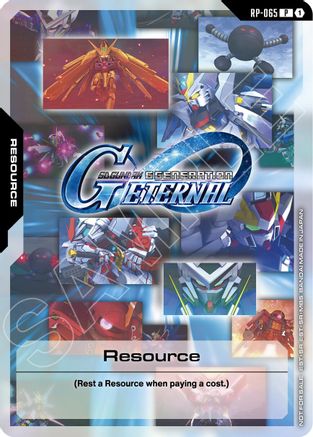 Resource (RP-065) (ST10 / EB01 Release Event) - RP-065 - P