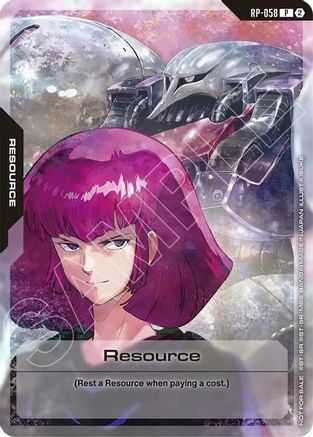 Resource (RP-058) (1st Anniversary Resource Pack) - RP-058 - P