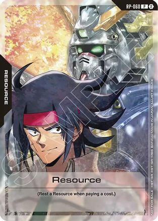 Resource (RP-060) (1st Anniversary Resource Pack) - RP-060 - P