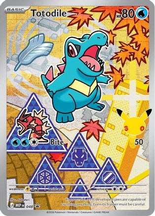 Totodile - 048 - Promo - Holofoil