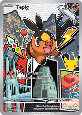 Tepig - 050 - Promo - Holofoil