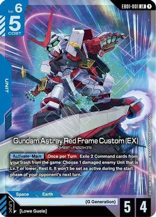 Gundam Astray Red Frame Custom (EX) - EB01-001 - LR