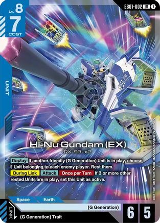 Hi-Nu Gundam (EX) - EB01-002 - LR