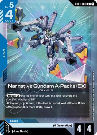 Narrative Gundam A-Packs (EX) - EB01-003 - R