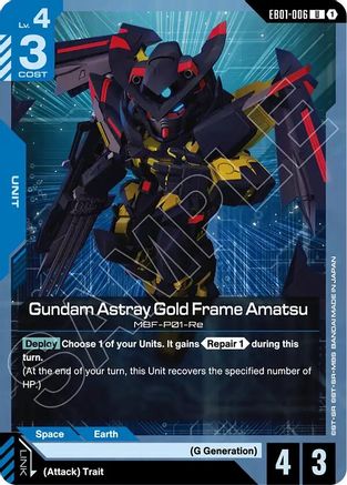 Gundam Astray Gold Frame Amatsu - EB01-006 - UC