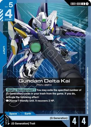 Gundam Delta Kai - EB01-008 - UC