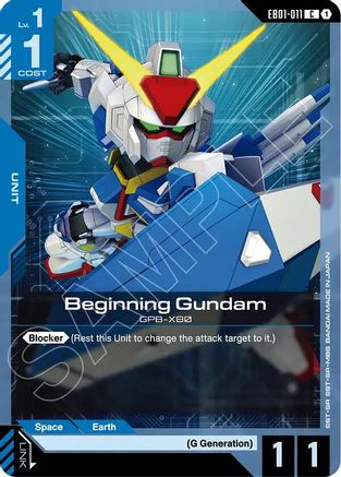Beginning Gundam - EB01-011 - C