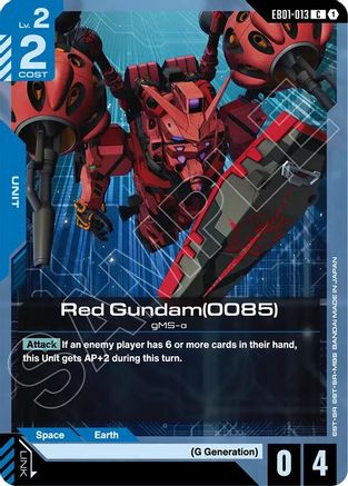 Red Gundam(0085) - EB01-013 - C