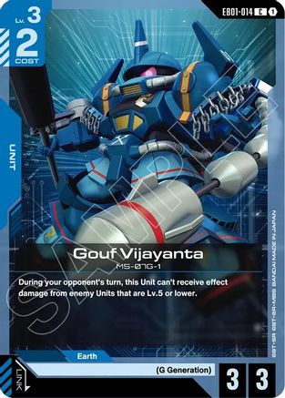 Gouf Vijayanta - EB01-014 - C