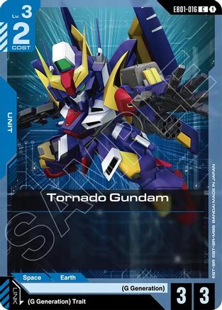 Tornado Gundam - EB01-016 - C