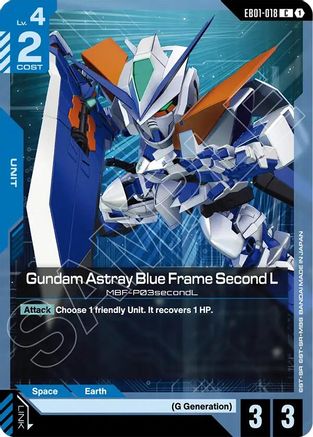 Gundam Astray Blue Frame Second L - EB01-018 - C