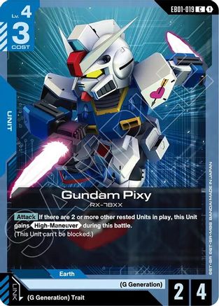 Gundam Pixy - EB01-019 - C