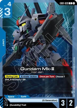 Gundam Mk-III - EB01-020 - C