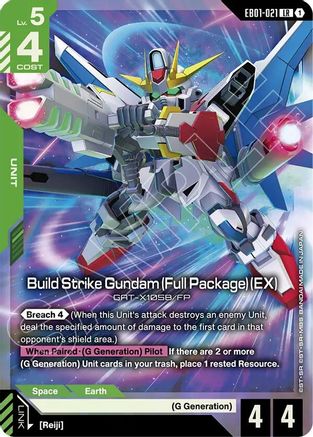 Build Strike Gundam (Full Package) (EX) - EB01-021 - LR