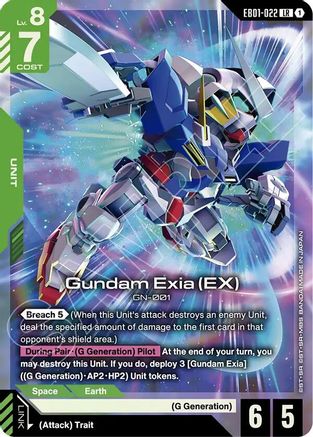 Gundam Exia (EX) - EB01-022 - LR