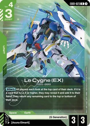Le Cygne (EX) - EB01-023 - R