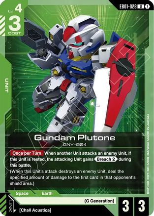 Gundam Plutone - EB01-028 - UC