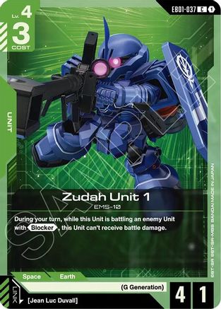 Zudah Unit 1 - EB01-037 - C