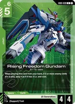Rising Freedom Gundam - EB01-039 - C