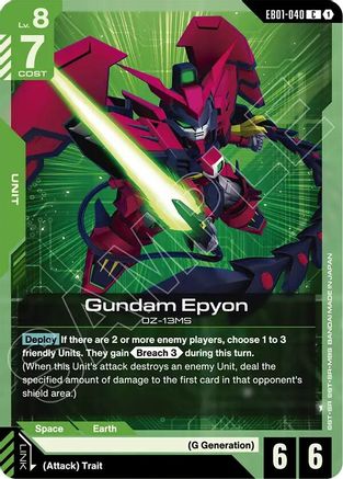Gundam Epyon - EB01-040 - C