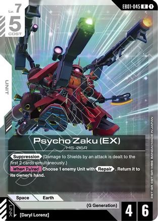 Psycho Zaku (EX) - EB01-045 - R