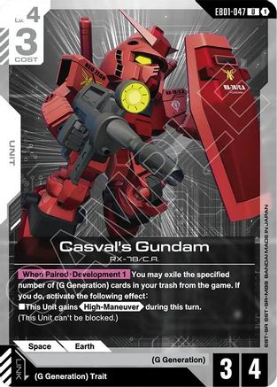Casval's Gundam - EB01-047 - UC