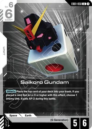 Saikoro Gundam - EB01-050 - UC