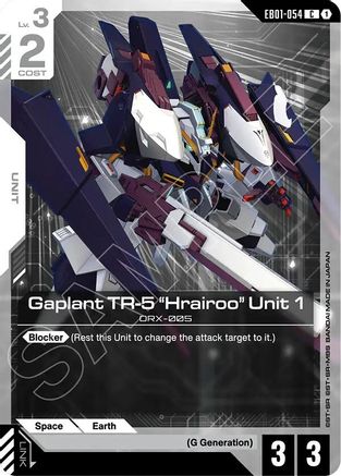 Gaplant TR-5 "Hrairoo" Unit 1 - EB01-054 - C