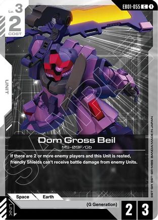 Dom Gross Beil - EB01-055 - C