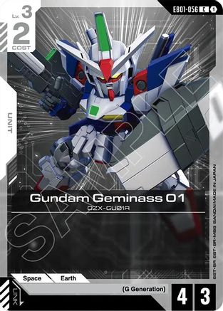 Gundam Geminass 01 - EB01-056 - C