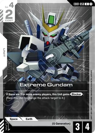 Extreme Gundam - EB01-058 - C