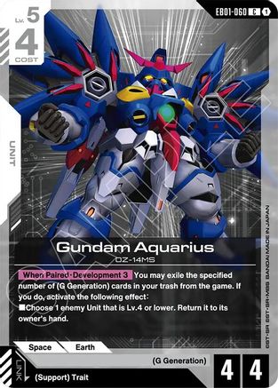 Gundam Aquarius - EB01-060 - C