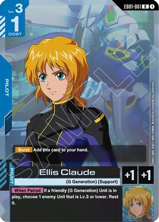 Ellis Claude - EB01-061 - R