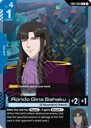 Rondo Gina Sahaku - EB01-064 - C