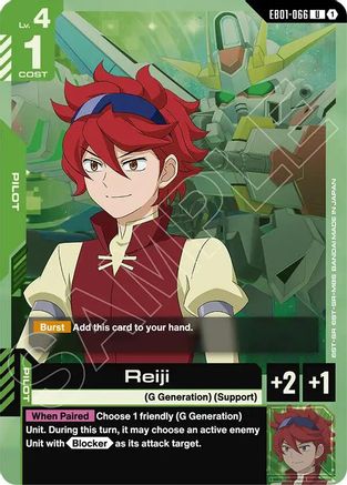Reiji - EB01-066 - UC