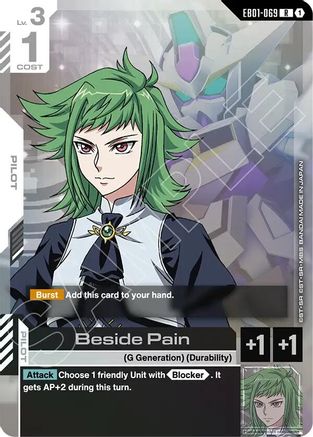 Beside Pain - EB01-069 - R